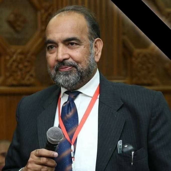 Justice Dr. Qibla Ayaz